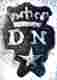 Denis I Nesme: mark
