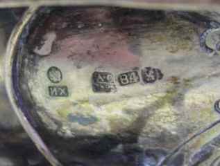 Russian silver sleigh hallmarks
