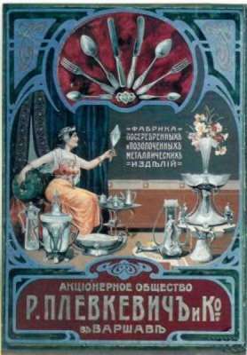 An advertising by R.PLEVKEVICH & CO - WARSAW (POLAND)
