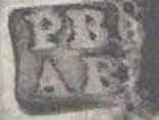 Peter Bateman & Ann Bateman hallmark, first entered 1791