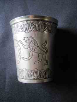 unmarked beaker