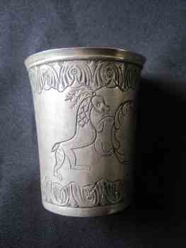 unmarked beaker