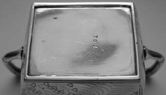 Silver sugar bowl,  hallmarked London 1879