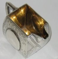 Silver milk jug,  hallmarked London 1879