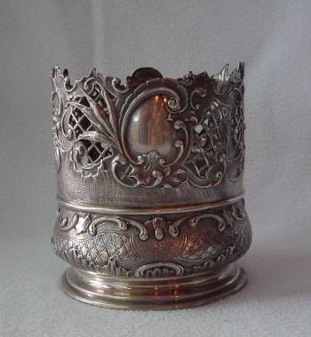 Austrian silver coaster