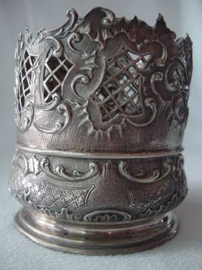 Austrian silver coaster