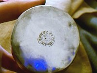 Hebrew silver beaker