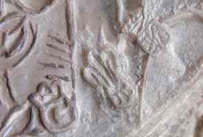 silver basket from Hanau