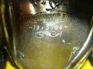 James Deakin & Sons cup