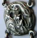 heavy cast silver belt of unknown origin
