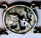 heavy cast silver belt of unknown origin