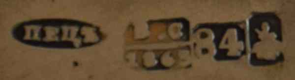 Russian silver mark