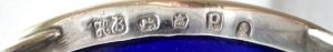 boat-shaped bowl: London 1790, silversmith Hester Bateman