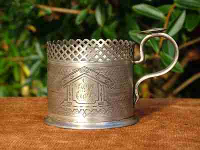Silver-plated tea glass holder fabricated by Joseph Fraget foundry between 1860 and 1896