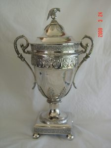silver sugar bowl