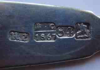 spoons with unidentified Russian mark