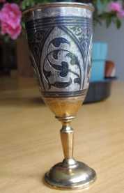 goblet produced in 1969 in Dagestan (USSR)