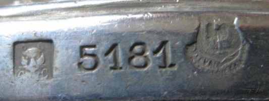 mark on silver or silverplate bowl
