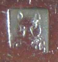 mark on silver or silverplate bowl