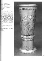 a book per month: Hungarian Silver
