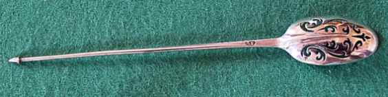 Strainer spoon of circa 1715 by Ambrose Stevenson (possibly)
