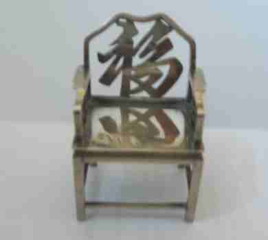 Chair made in China 1905 by Sing Fat