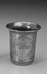 silver kiddush beaker