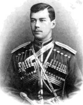 costume of Caucasus