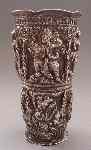 silver cup, possibly Indian
