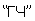 GTch in cyrillic