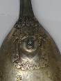 silver spoon made by Wakely & Wheeler