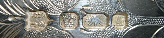 marks on a Fish Service