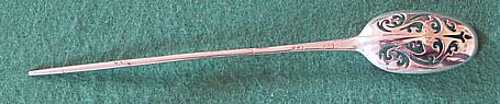 Early 18th century Mote Spoon by William Lutwich