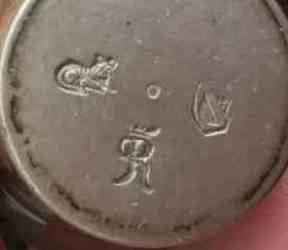 silver beaker