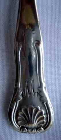 Scottish Provincial silver salt spoon manufactured by Perth silversmith Robert 	Keay II