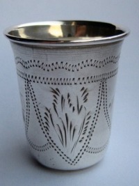 Russian silver kiddush cup