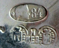 Russian silver kiddush cup