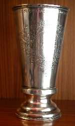 Russian silver Vase