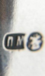 Russian silver Vase