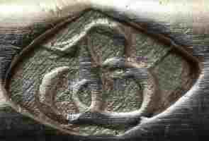 mark on silver spoon hallmarked Nizza 1803/1809