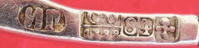 Russian silver spoon