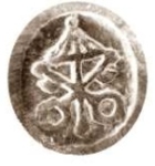 warranty mark of the papal State