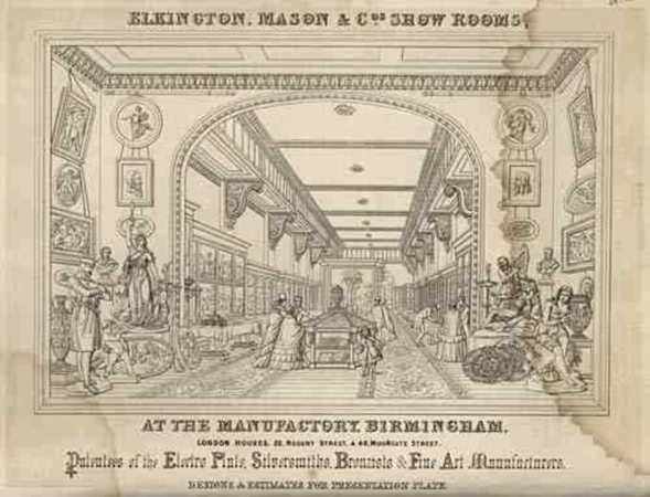Elkington, Mason & Co showroom, Birmingham, c.1860