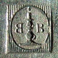 B.Bohrmann company non-silvered HOLLOW WARE, mark c.1876