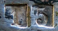 Bohrmann company silver-plated HOLLOW WARE, mark c.1887 - 1895
