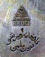 Bros. Buch foundry mark c.1893 - c.1915