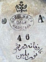 Norblin mark 1882 - 1893