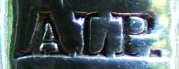 WMF mark c.1910 - c.1925