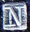 WMF mark  used from 1922 (or earlier) until 1925 (or later)