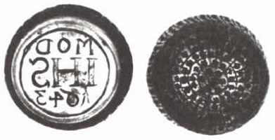 Silver thimble with partial liner